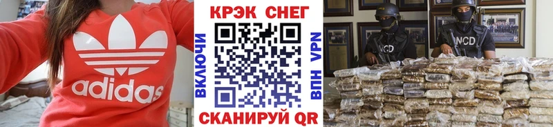 Кокаин Перу  дарнет шоп  Мантурово 