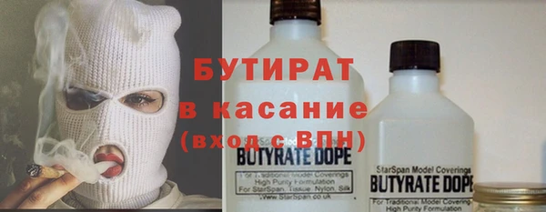 дживик Алексин