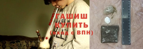 мефедрон VHQ Алексеевка