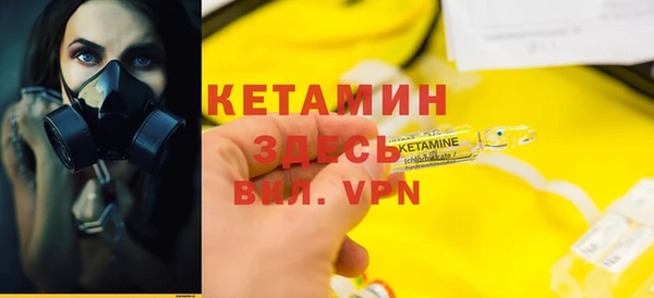 дживик Алексин