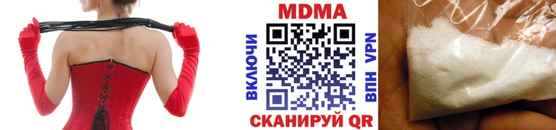 МДМА Molly  mega ССЫЛКА  Мантурово 