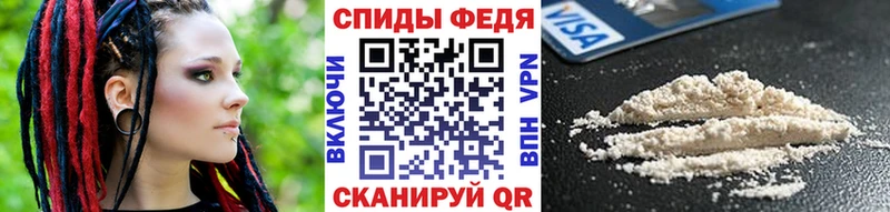 цена наркотик  Мантурово  площадка состав  Метамфетамин Декстрометамфетамин 99.9% 